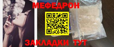 Альфа ПВП Севастополь