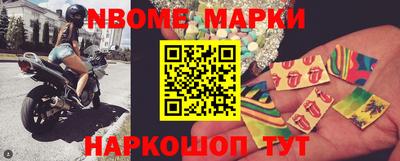 МДПВ Северобайкальск