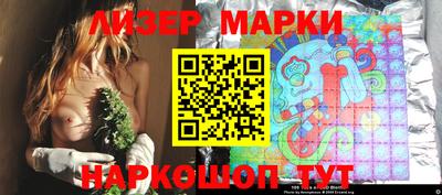 МДПВ Северобайкальск