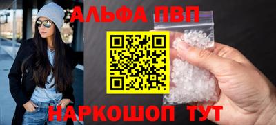 твердый Свободный