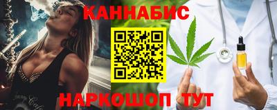 МДПВ Северобайкальск