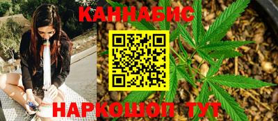 МДПВ Северобайкальск