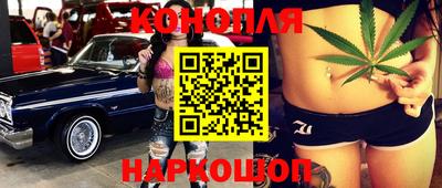 Альфа ПВП Севастополь