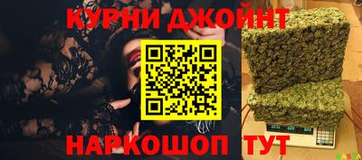 МДПВ Северобайкальск