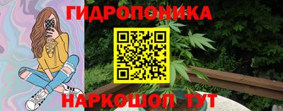 МДПВ Северобайкальск