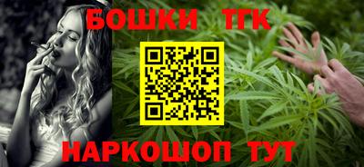 МДПВ Северобайкальск