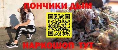 Альфа ПВП Севастополь