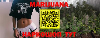 твердый Свободный