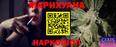 Альфа ПВП Севастополь