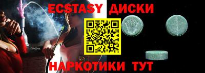МДПВ Северобайкальск