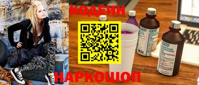 МДПВ Северобайкальск