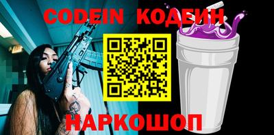 твердый Свободный