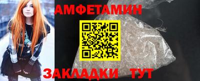 твердый Свободный