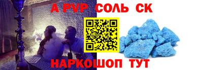твердый Свободный