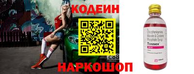 твердый Свободный