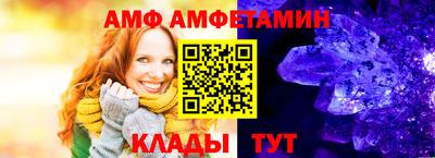 МДПВ Северобайкальск