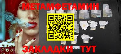 Альфа ПВП Севастополь