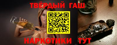 Альфа ПВП Севастополь