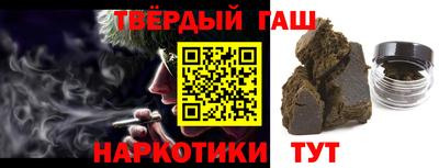 Альфа ПВП Севастополь
