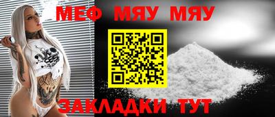 Альфа ПВП Севастополь