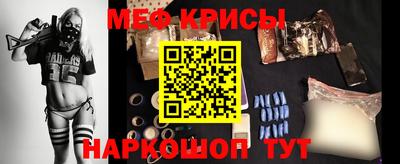 твердый Свободный
