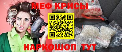 Альфа ПВП Севастополь