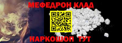 Альфа ПВП Севастополь